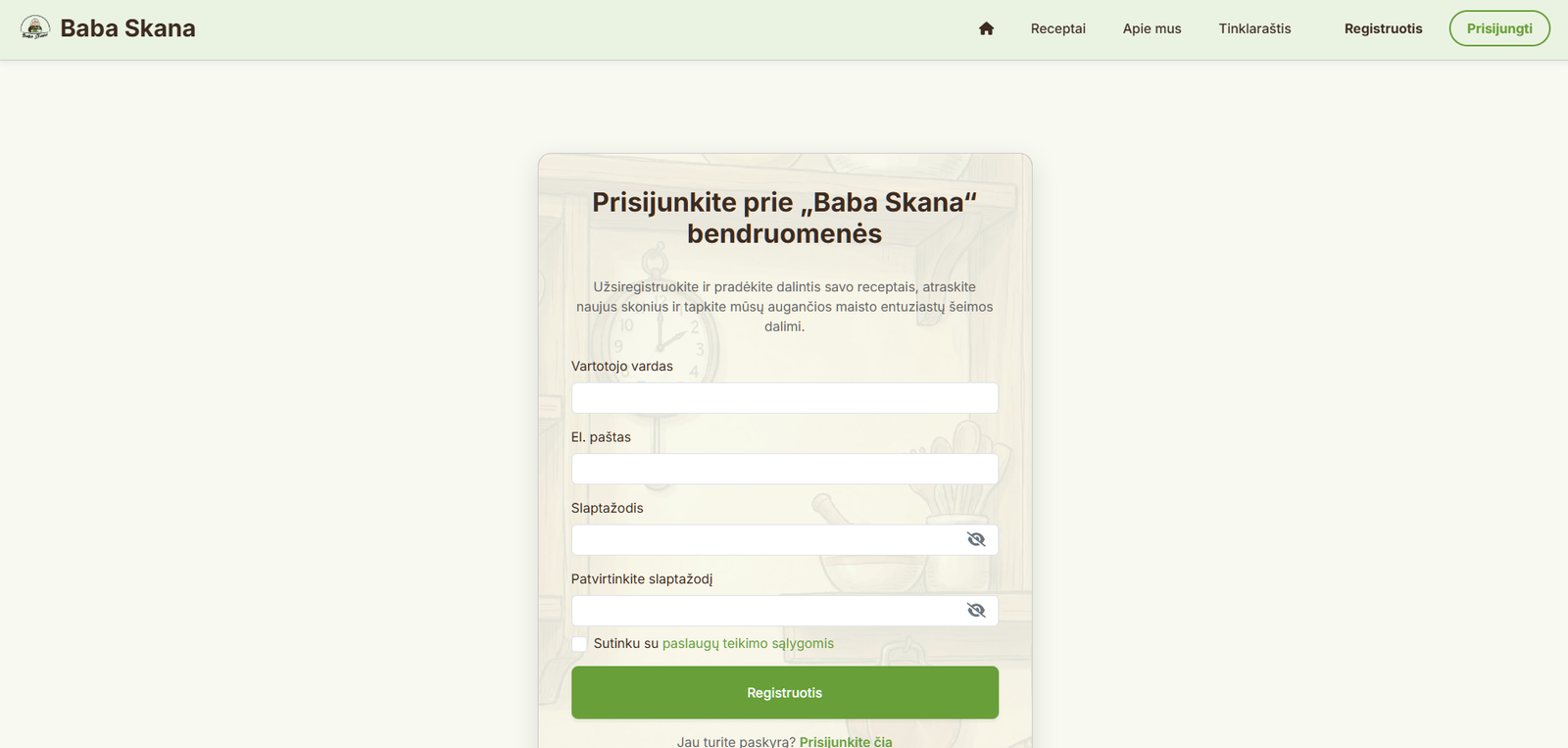 Baba Skana screenshot